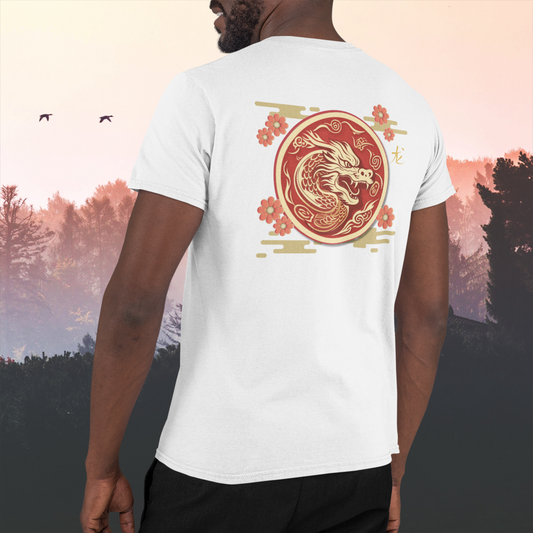 U. Chinese Dragon Short Sleeve T-shirt. Tall, Big & Tall. White